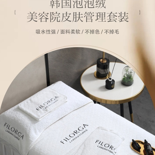 美容院包頭毛巾美容店鋪床大浴巾皮膚琯裡包頭巾綉C&