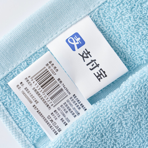 兩條裝家用全棉成人洗臉毛巾 柔軟吸水面巾【積分商城同款】 兩條裝家用全棉成人洗臉毛巾 柔軟吸水面巾【積分商城同款】