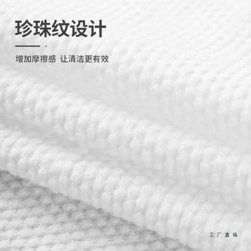 一次性毛巾浴巾美容院美髮的加厚擦頭巾理髮店包頭巾髮廊足浴