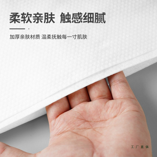 一次性毛巾浴巾美容院美髮的加厚擦頭巾理髮店包頭巾髮廊足浴