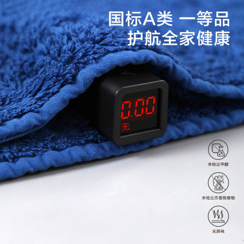 毛巾全棉a類母嬰級家用成人洗臉毛巾加厚吸水柔軟7A抗菌純棉毛巾 毛巾全棉a類母嬰級家用成人洗臉毛巾加厚吸水柔軟7A抗菌純棉毛巾