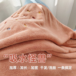 乾髮毛巾包頭髮洗頭專用速乾毛巾吸水擦頭髮不掉毛柔軟加厚乾髮巾