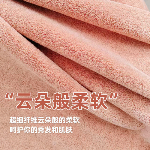 乾髮毛巾包頭髮洗頭專用速乾毛巾吸水擦頭髮不掉毛柔軟加厚乾髮巾
