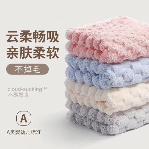 7A洗臉毛巾情侶學生家用洗澡加厚柔軟比純棉毛巾吸水面巾 7A洗臉毛巾情侶學生家用洗澡加厚柔軟比純棉毛巾吸水面巾