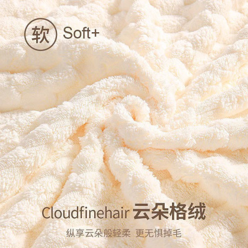 7A洗臉毛巾情侶學生家用洗澡加厚柔軟比純棉毛巾吸水面巾 7A洗臉毛巾情侶學生家用洗澡加厚柔軟比純棉毛巾吸水面巾