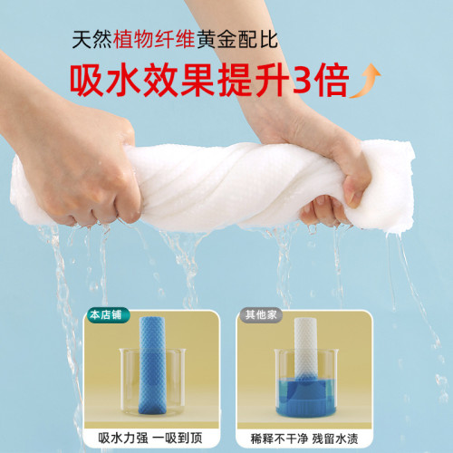 一次性毛巾浴巾加厚美髮店美容院理髮店擦頭巾包頭巾洗澡無菌