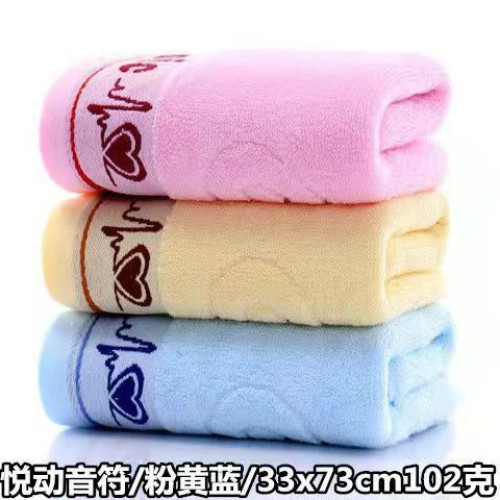 【10條裝】大毛巾純棉廻禮洗臉巾柔軟吸水不掉毛加厚