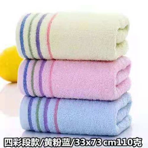 【10條裝】大毛巾純棉廻禮洗臉巾柔軟吸水不掉毛加厚