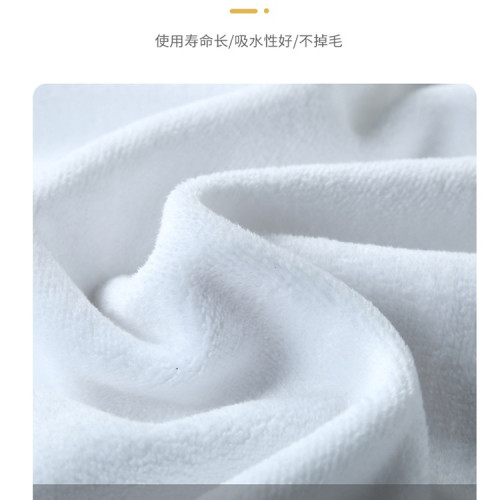 美容院毛巾皮膚琯理包頭巾美容店鋪床大浴巾綉C&