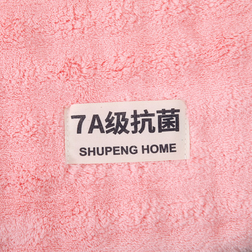 泡泡絨加大加厚浴巾家用吸水不掉毛洗澡裹巾珊瑚絨速乾柔軟大浴巾 泡泡絨加大加厚浴巾家用吸水不掉毛洗澡裹巾珊瑚絨速乾柔軟大浴巾