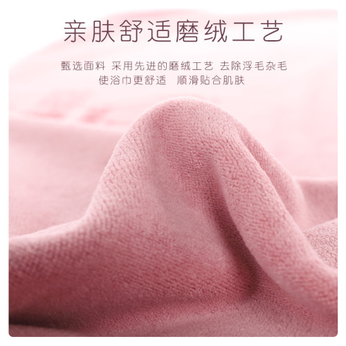 美容院浴巾帶洞鋪床毛巾吸水推拿按摩床趴巾加厚洞巾定