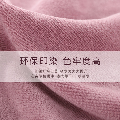 美容院浴巾帶洞鋪床毛巾吸水推拿按摩床趴巾加厚洞巾定