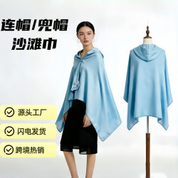 兜帽速乾巾超細纖維連帽沙灘巾吸水毛巾速乾潛水浴巾
