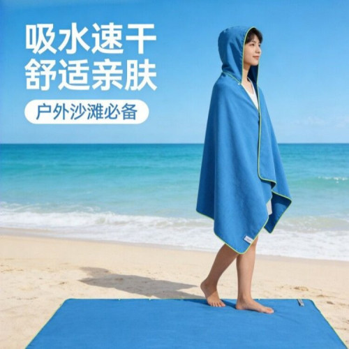 兜帽速乾巾超細纖維連帽沙灘巾吸水毛巾速乾潛水浴巾