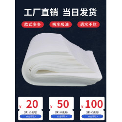 一次性擦腳巾洗腳足療足浴巾擦腳紙布無紡布毛巾足浴按摩美髮加c^