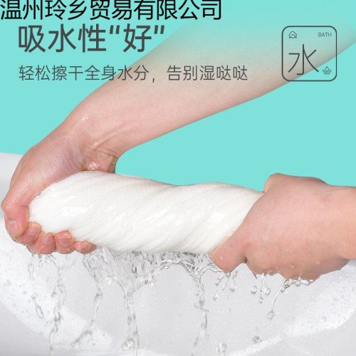 一次性浴巾毛巾套裝酒店民宿賓館洗浴桑拿出差旅行可攜式加大厚 一次性浴巾毛巾套裝酒店民宿賓館洗浴桑拿出差旅行可攜式加大厚