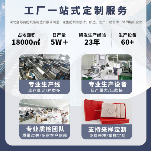純棉長絨棉浴巾加厚吸水家用柔軟洗澡a類大浴巾全棉綉字 純棉長絨棉浴巾加厚吸水家用柔軟洗澡a類大浴巾全棉綉字