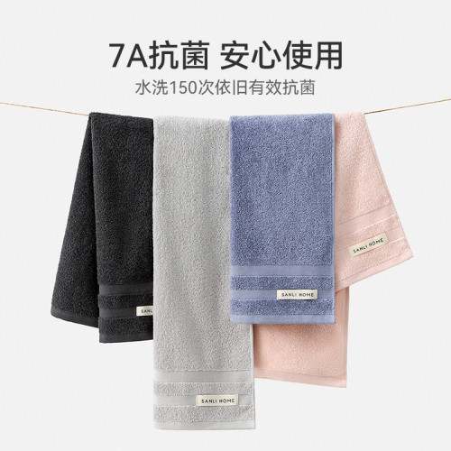 7A珊瑚絨長城格浴巾抗菌純棉浴巾家用吸水加厚不掉毛兒童成人浴巾 7A珊瑚絨長城格浴巾抗菌純棉浴巾家用吸水加厚不掉毛兒童成人浴巾