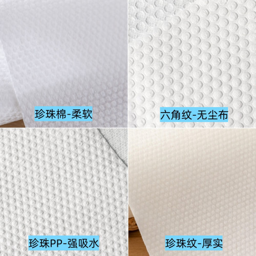 一次性毛巾美髮店美容院髮廊理髮專用足療擦洗腳包頭吸水加厚浴巾