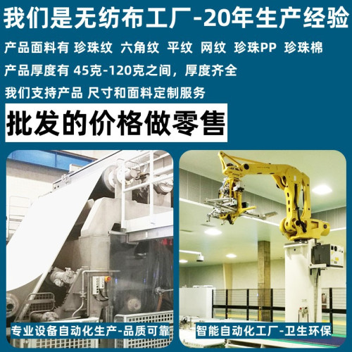 一次性毛巾美髮店美容院髮廊理髮專用足療擦洗腳包頭吸水加厚浴巾