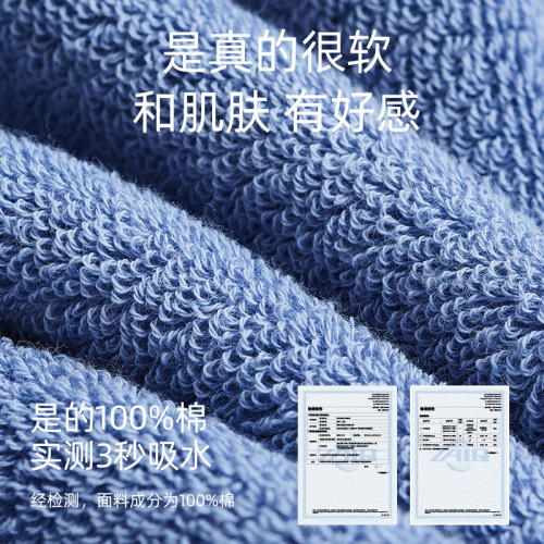 純棉條毛洗臉毛巾2男女洗澡面巾掉家用清潔不易吸水柔軟酒店