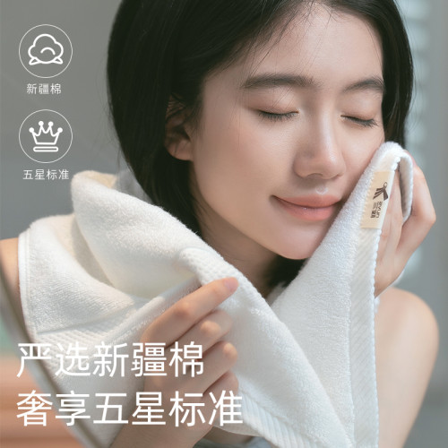 純棉條毛洗臉毛巾2男女洗澡面巾掉家用清潔不易吸水柔軟酒店
