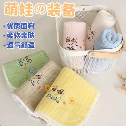 兒童毛巾家用男女寶寶珊瑚絨擦臉童巾吸水柔軟速乾小朋友洗臉毛巾