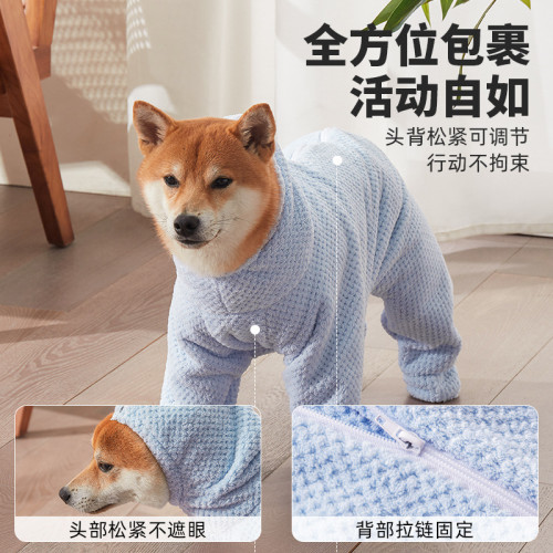 寵物吸水毛巾狗狗洗澡浴巾加厚速乾不易粘毛貓咪毛巾浴袍寵物用品
