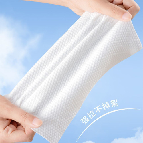 加厚加大一次性浴巾乾毛巾擦身體旅行美容洗浴溫泉酒店桑拿洗澡巾 加厚加大一次性浴巾乾毛巾擦身體旅行美容洗浴溫泉酒店桑拿洗澡巾