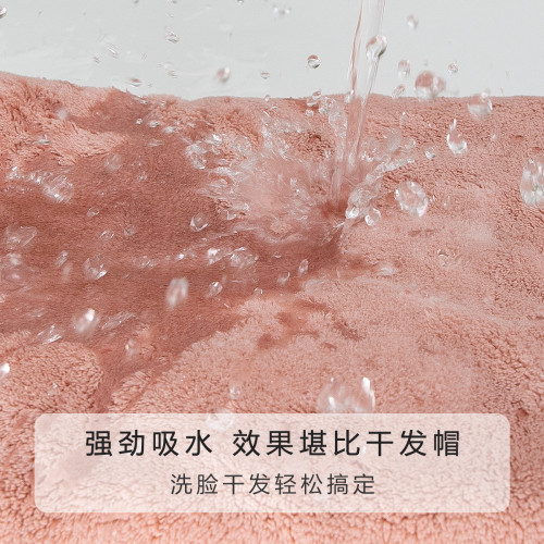 乾髮毛巾包頭髮洗頭擦頭髮的毛巾吸水速乾柔軟加厚乾髮巾