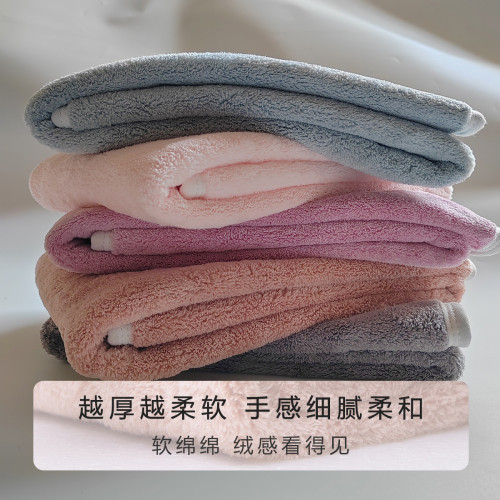 乾髮毛巾包頭髮洗頭擦頭髮的毛巾吸水速乾柔軟加厚乾髮巾