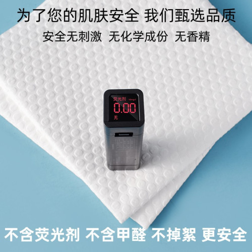 髮廊美髮理髮店足浴一次性毛巾浴巾擦頭包頭無紡布洗腳紙家道