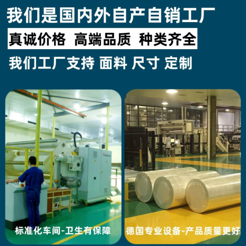 髮廊美髮理髮店足浴一次性毛巾浴巾擦頭包頭無紡布洗腳紙家道