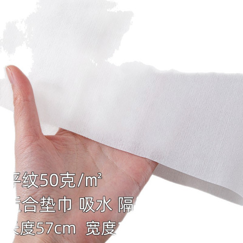髮廊美髮理髮店足浴一次性毛巾浴巾擦頭包頭無紡布洗腳紙家道