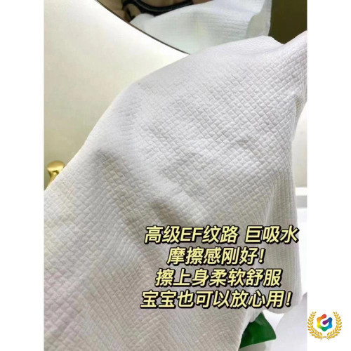 ✅旅行浴巾5包裝 爾木萄一次性浴巾加厚加大毛巾壓縮旅行旅遊綿柔