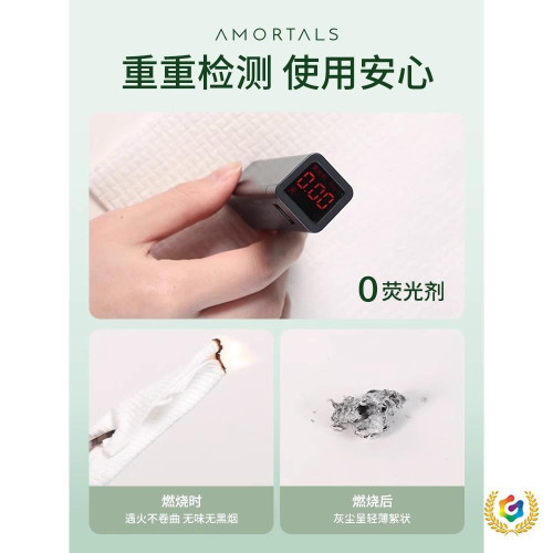 ✅旅行浴巾5包裝 爾木萄一次性浴巾加厚加大毛巾壓縮旅行旅遊綿柔