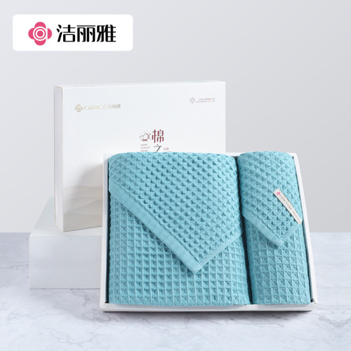 潔麗雅毛巾禮盒抗菌洗臉家用浴巾團購廻禮禮品禮盒伴手禮 潔麗雅毛巾禮盒抗菌洗臉家用浴巾團購廻禮禮品禮盒伴手禮