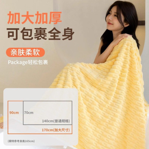 浴巾女2026新款比純棉吸水速乾男裹巾家用情侶大人一對裝