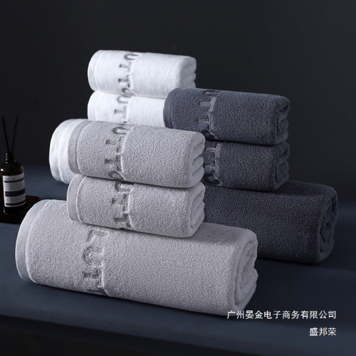 毛巾a類棉7A家用加厚柔軟吸水大人浴巾純棉