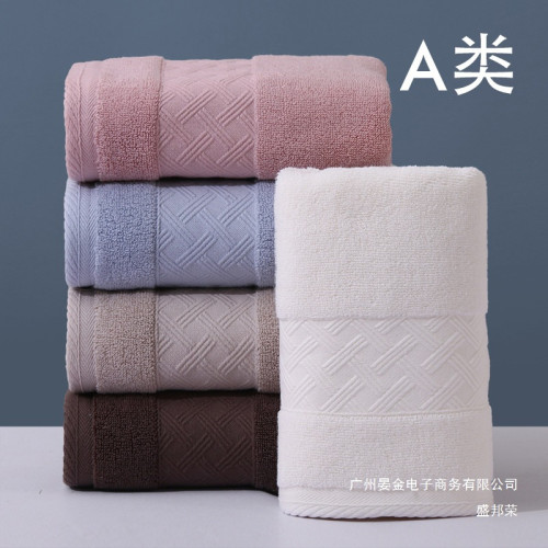 毛巾a類棉7A家用加厚柔軟吸水大人浴巾純棉