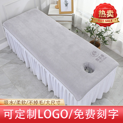 高檔美容院專用鋪床帶洞床頭毛巾按摩理療蓋毯床單厚吸水浴巾 高檔美容院專用鋪床帶洞床頭毛巾按摩理療蓋毯床單厚吸水浴巾