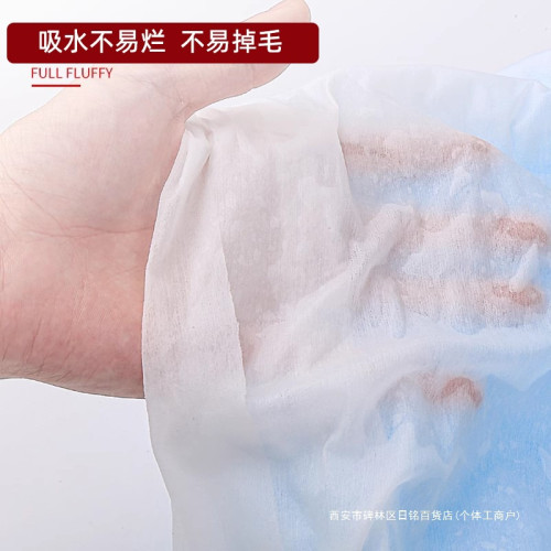 一次性毛巾洗腳足療沐足浴巾擦腳紙巾布美甲理髮美髮店美容院專用 一次性毛巾洗腳足療沐足浴巾擦腳紙巾布美甲理髮美髮店美容院專用