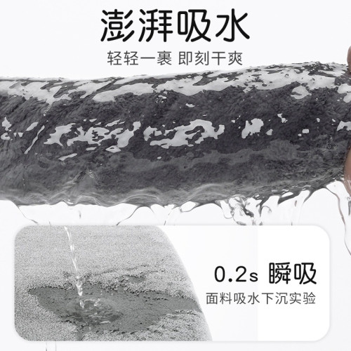 鈺潔雅抗菌速乾三件套毛巾浴巾超柔奢華2025新款男女大學生通用