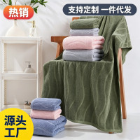 速乾純棉浴巾吸水柔軟不掉毛加厚家用洗澡洗臉酒店禮品