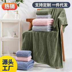速乾純棉浴巾吸水柔軟不掉毛加厚家用洗澡洗臉酒店禮品