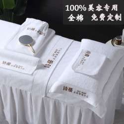 美容院毛巾棉白色包頭巾美容包頭吸水鋪床巾浴巾C&