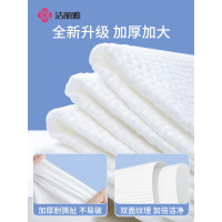 ✅壓縮浴巾一次性毛巾加厚加大洗臉巾旅行可攜式單獨包裝酒店