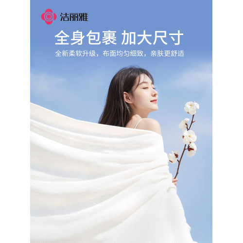 ✅壓縮浴巾一次性毛巾加厚加大洗臉巾旅行可攜式單獨包裝酒店 ✅壓縮浴巾一次性毛巾加厚加大洗臉巾旅行可攜式單獨包裝酒店