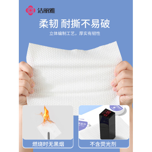 ✅壓縮浴巾一次性毛巾加厚加大洗臉巾旅行可攜式單獨包裝酒店 ✅壓縮浴巾一次性毛巾加厚加大洗臉巾旅行可攜式單獨包裝酒店
