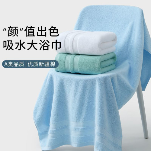 新疆長絨棉浴巾成人大號加厚吸水純棉100全棉男女五星級洗澡裹巾 新疆長絨棉浴巾成人大號加厚吸水純棉100全棉男女五星級洗澡裹巾